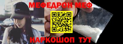 наркотики Будённовск