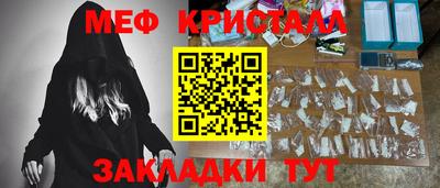 кокаин VHQ Бузулук
