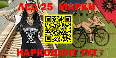 меф Бугуруслан