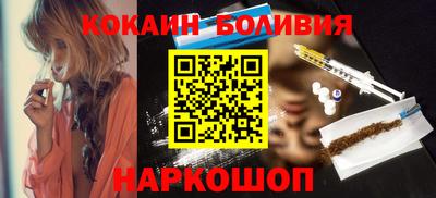 меф Бугуруслан