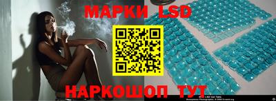 наркотики Будённовск