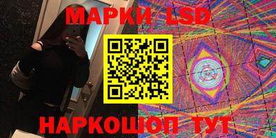 наркотики Будённовск