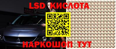 наркотики Будённовск