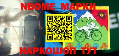 кокаин VHQ Бузулук