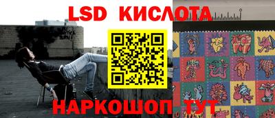 наркотики Будённовск