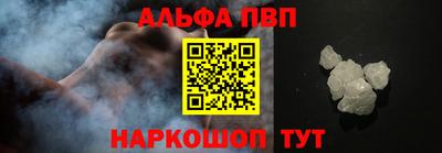 наркотики Будённовск