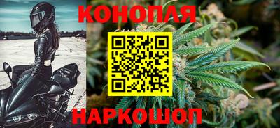 меф Бугуруслан