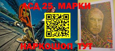 меф Бугуруслан