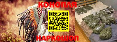 кокаин VHQ Бузулук