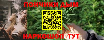 кокаин VHQ Бузулук