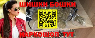 кокаин VHQ Бузулук