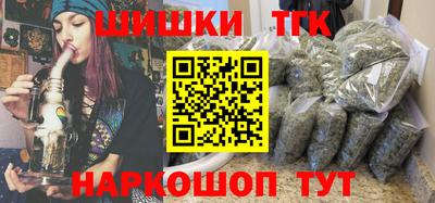 меф Бугуруслан