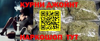 меф Бугуруслан