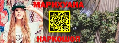 наркотики Будённовск