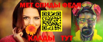 кокаин VHQ Бузулук