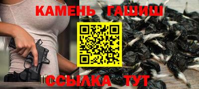 кокаин VHQ Бузулук