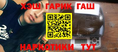 кокаин VHQ Бузулук